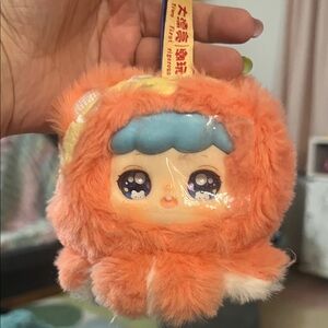 Look at this little baby!